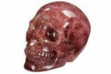 Carved, Strawberry Quartz Crystal Skull - Madagascar #108775-2